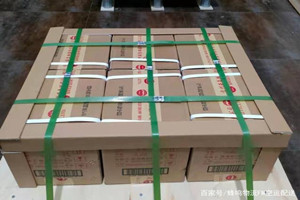 左旗巴彦浩特酒水【机场货运当天